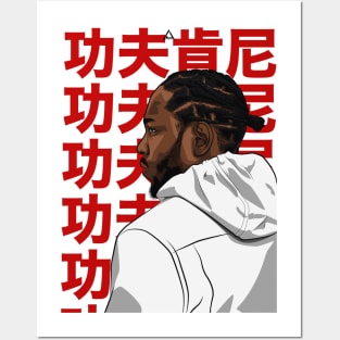 KENDRICK LAMAR Posters and Art